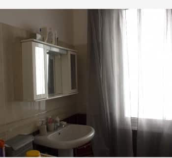 В городе Империя, Италия продаётся апартаменты. Цена €187000